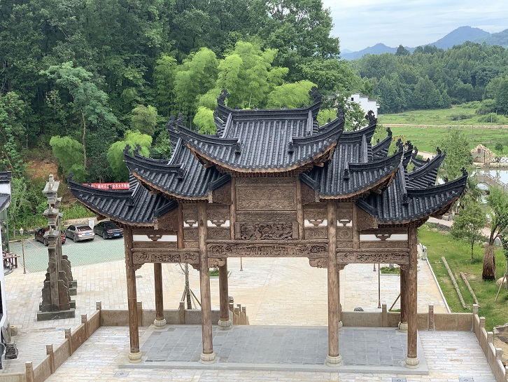 黄山韵徽古典园林建设有限公司