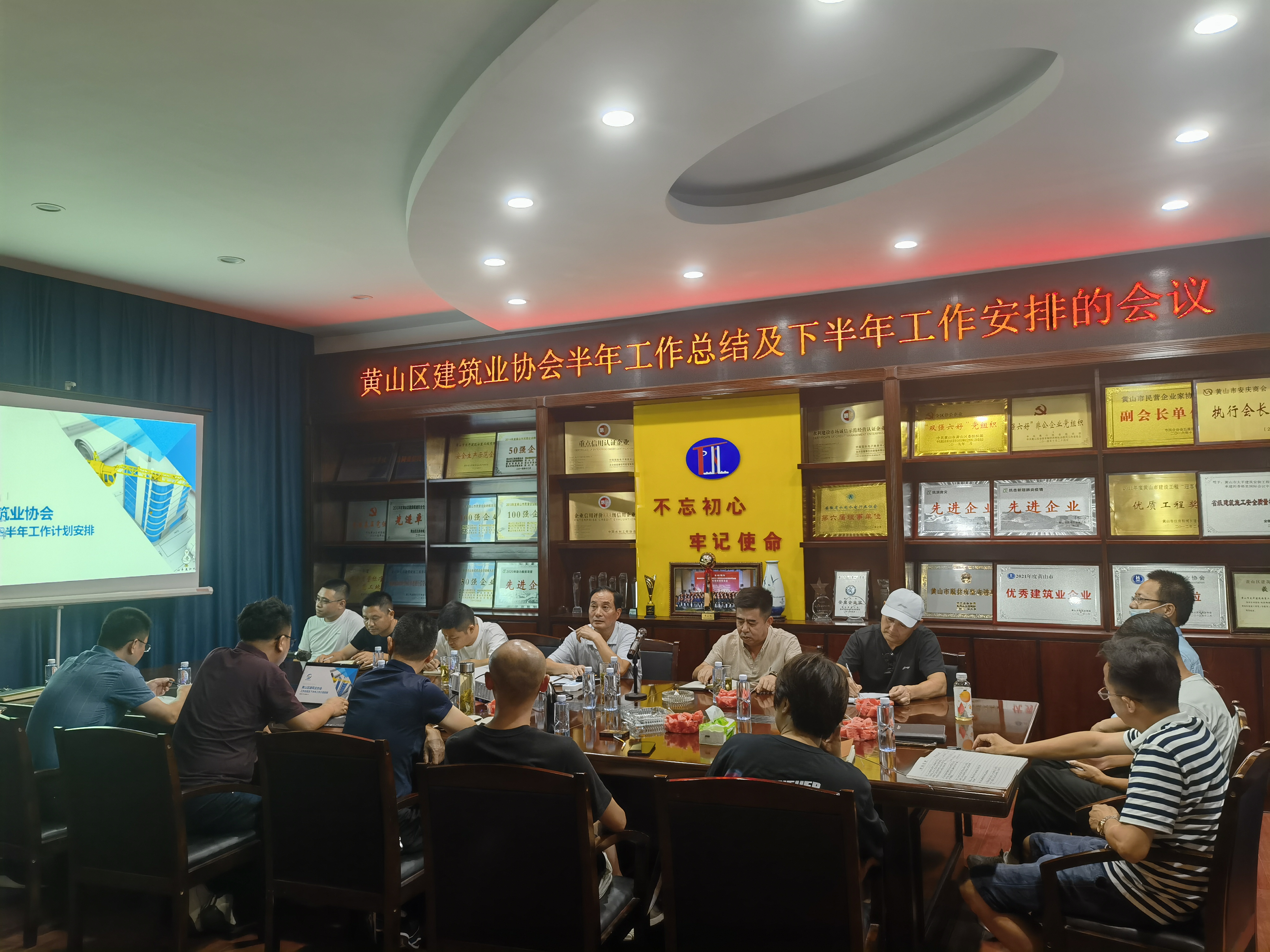 微信图片_202207201412492.jpg