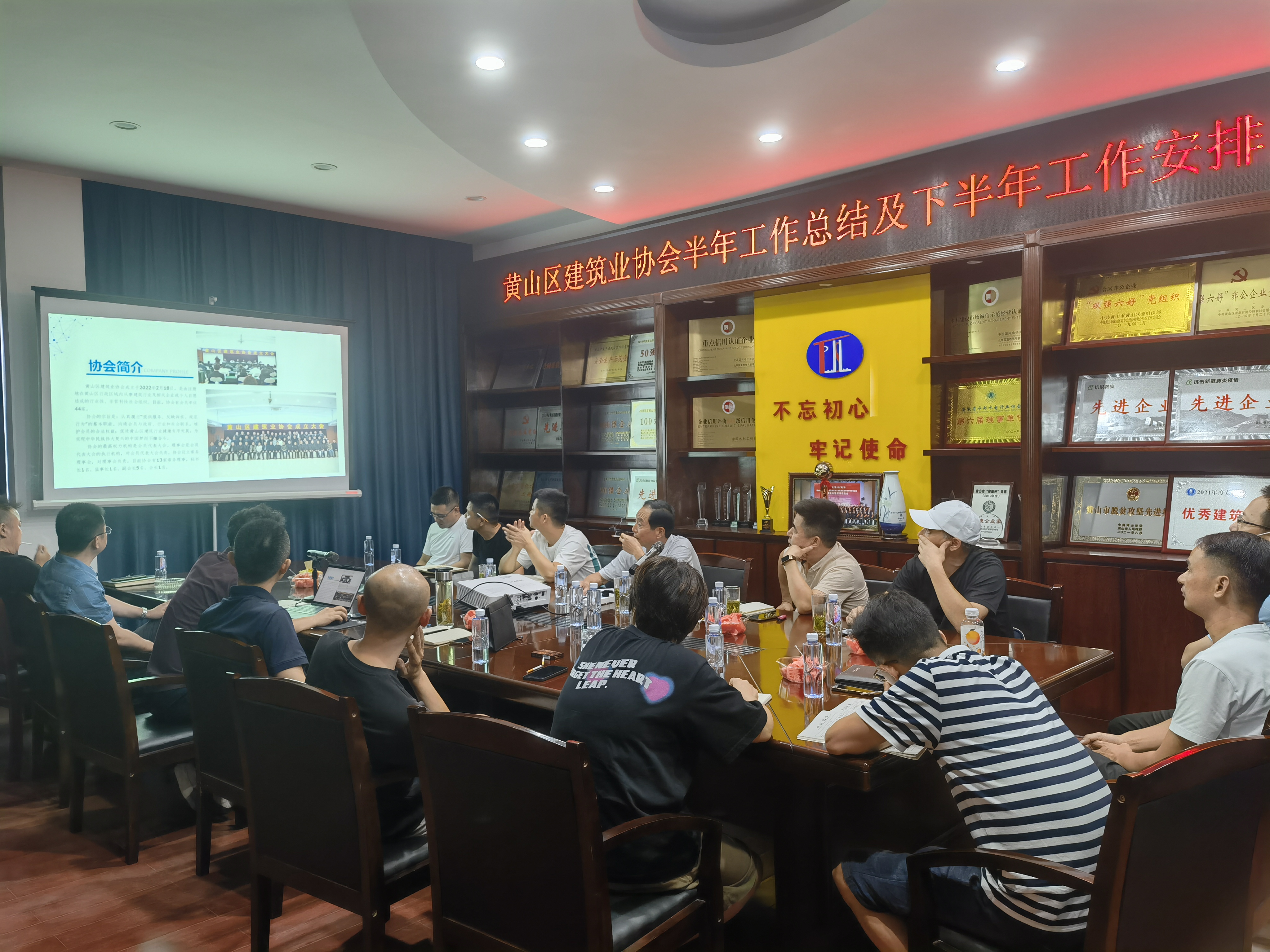 微信图片_202207201412491.jpg