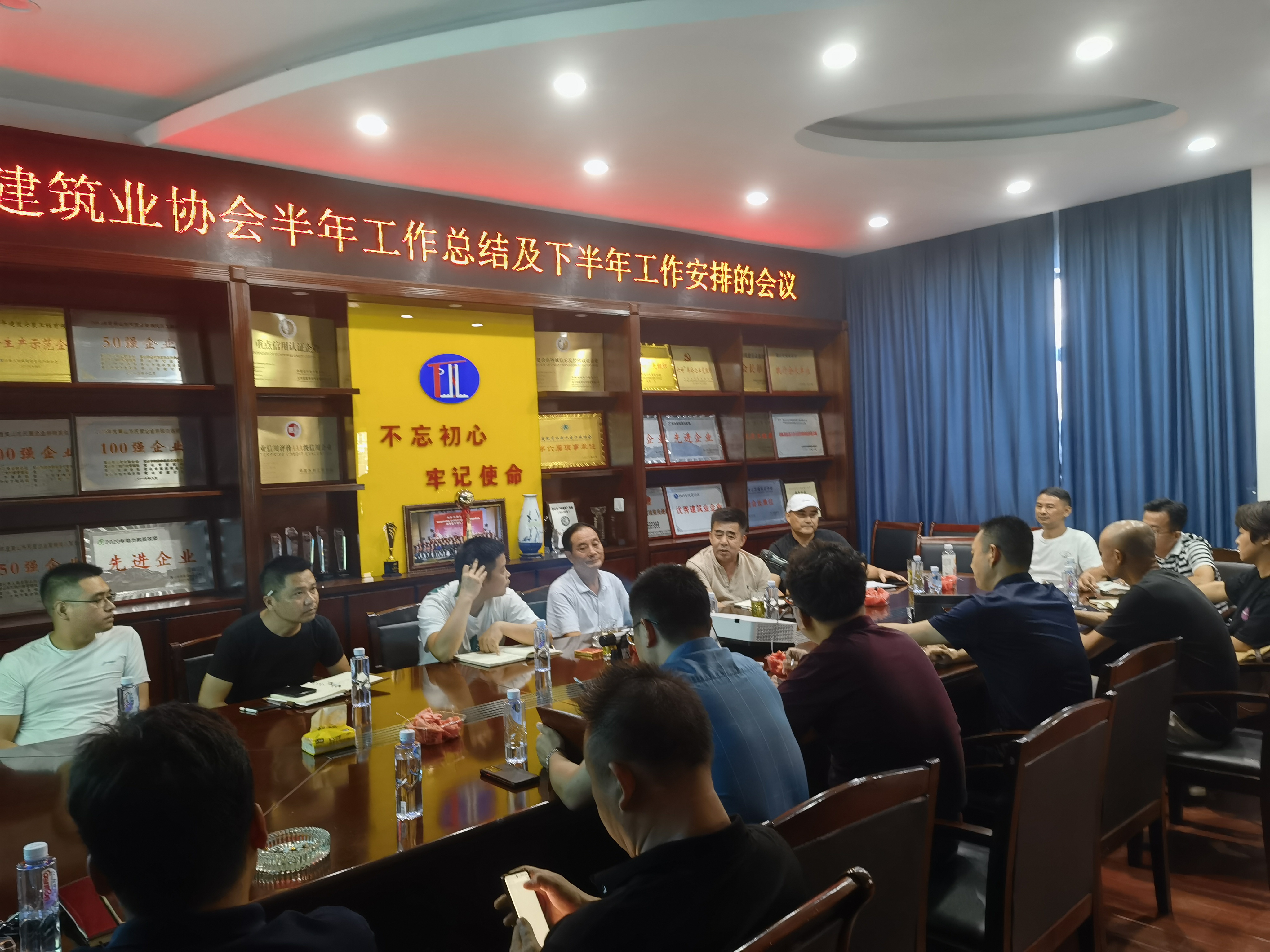 微信图片_20220720141249.jpg