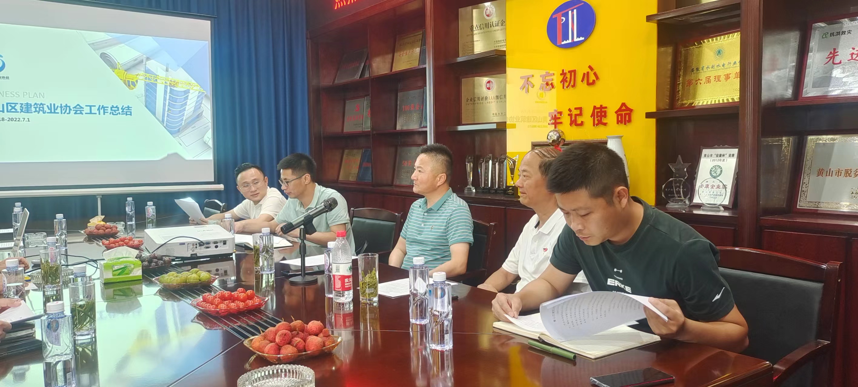 微信图片_202207071706372.jpg