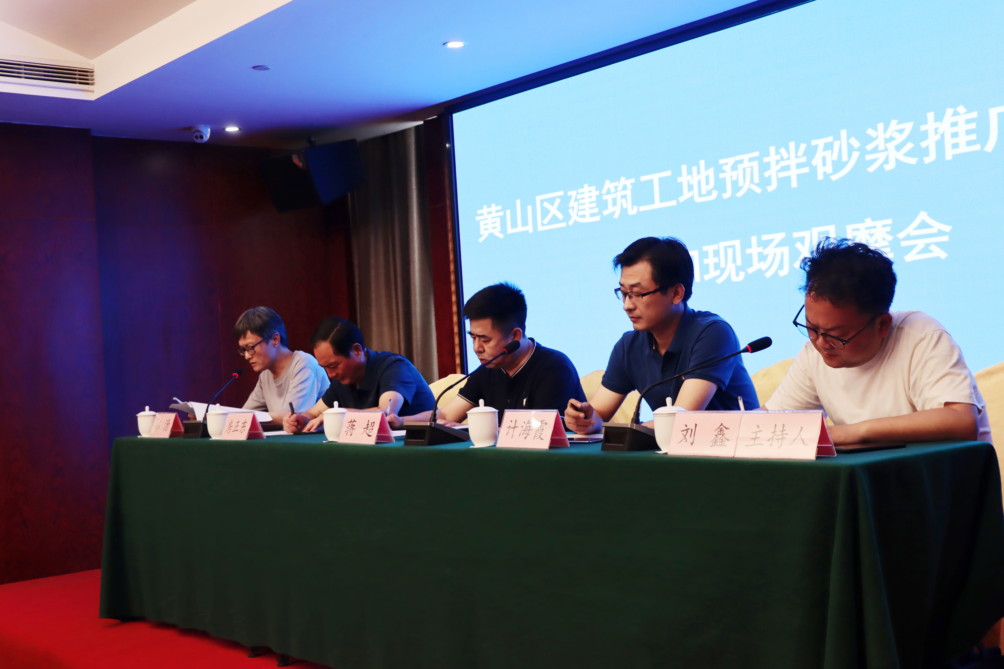 微信图片_20220627113445.jpg