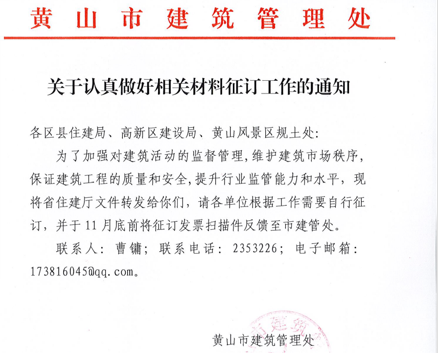 46fa1d3961e1f114615b84aa3fa3647.png