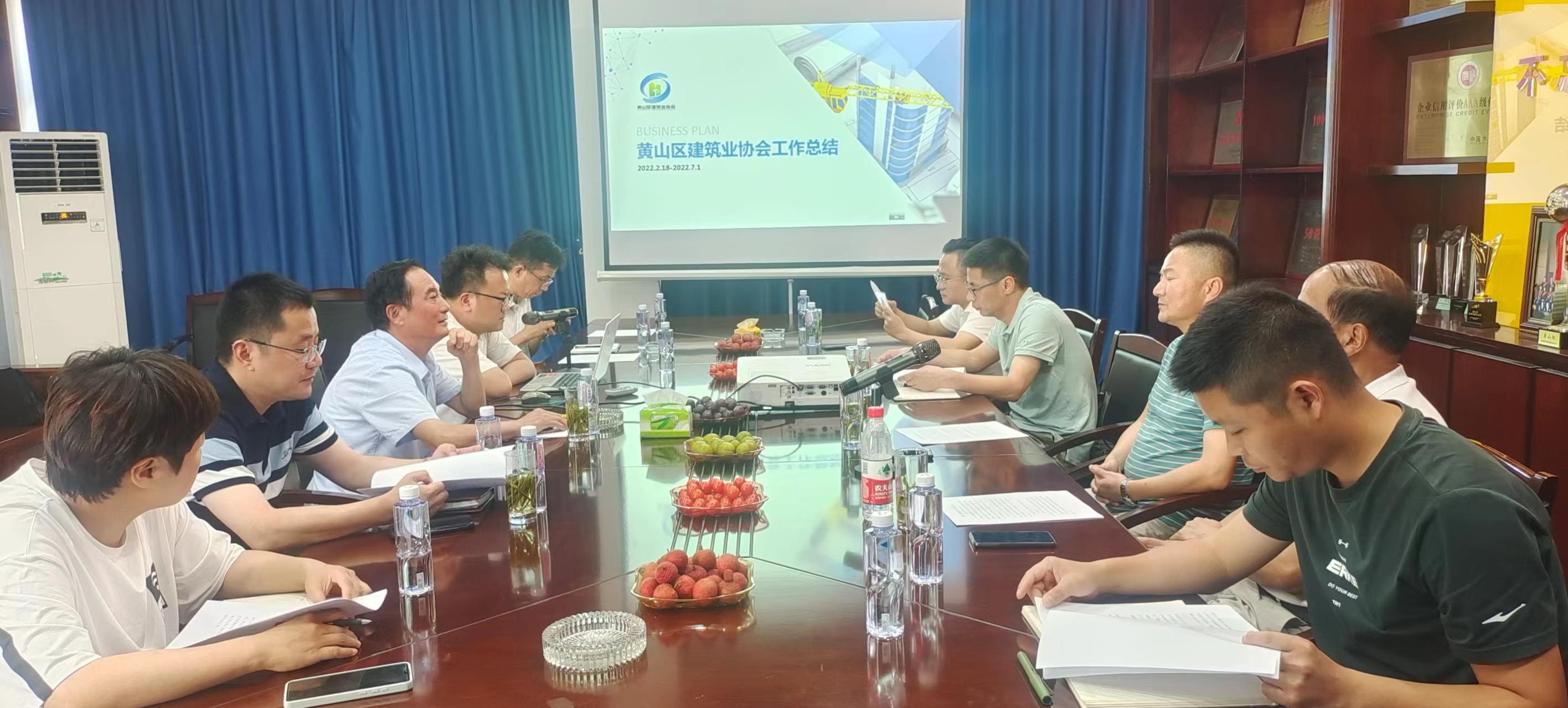 微信图片_202207071706374.jpg
