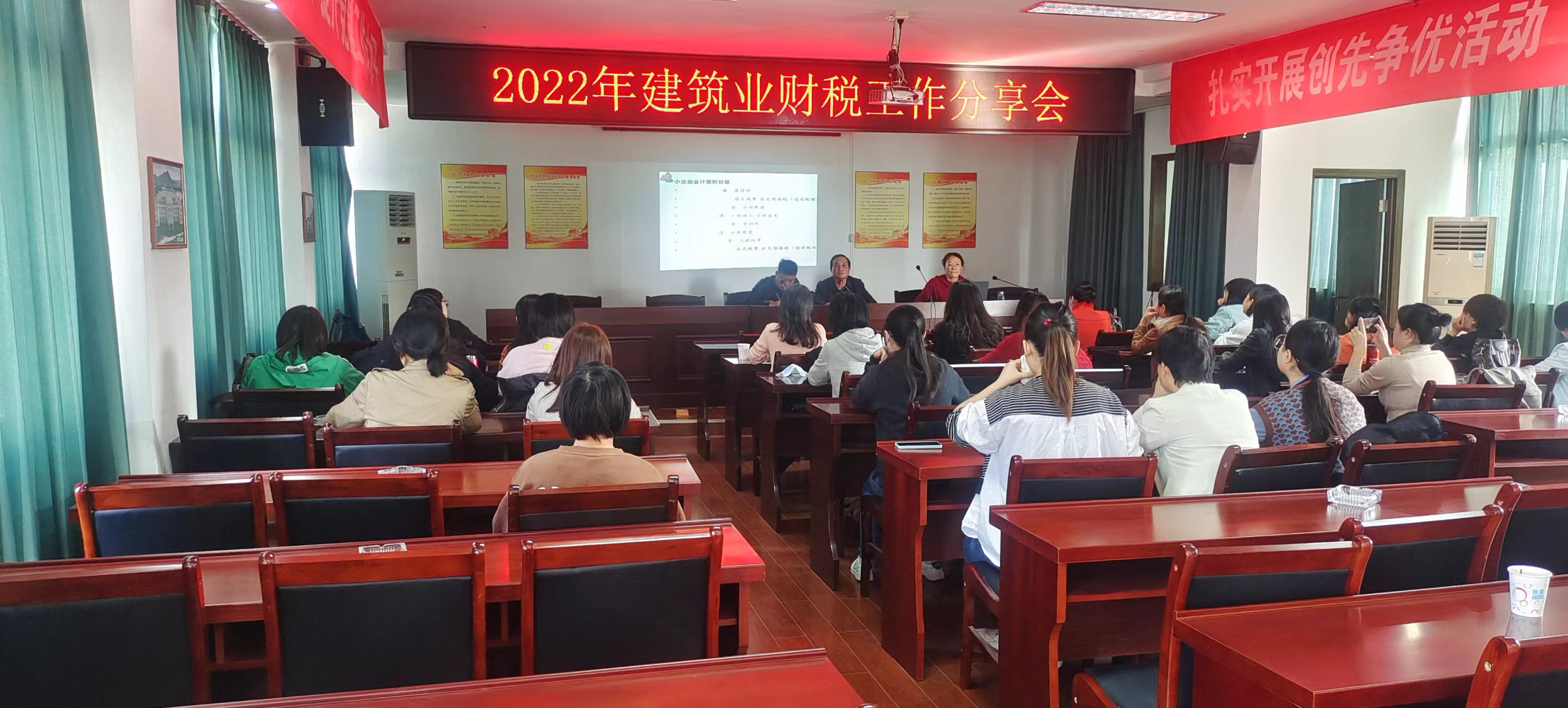 微信图片_202211100822281.jpg