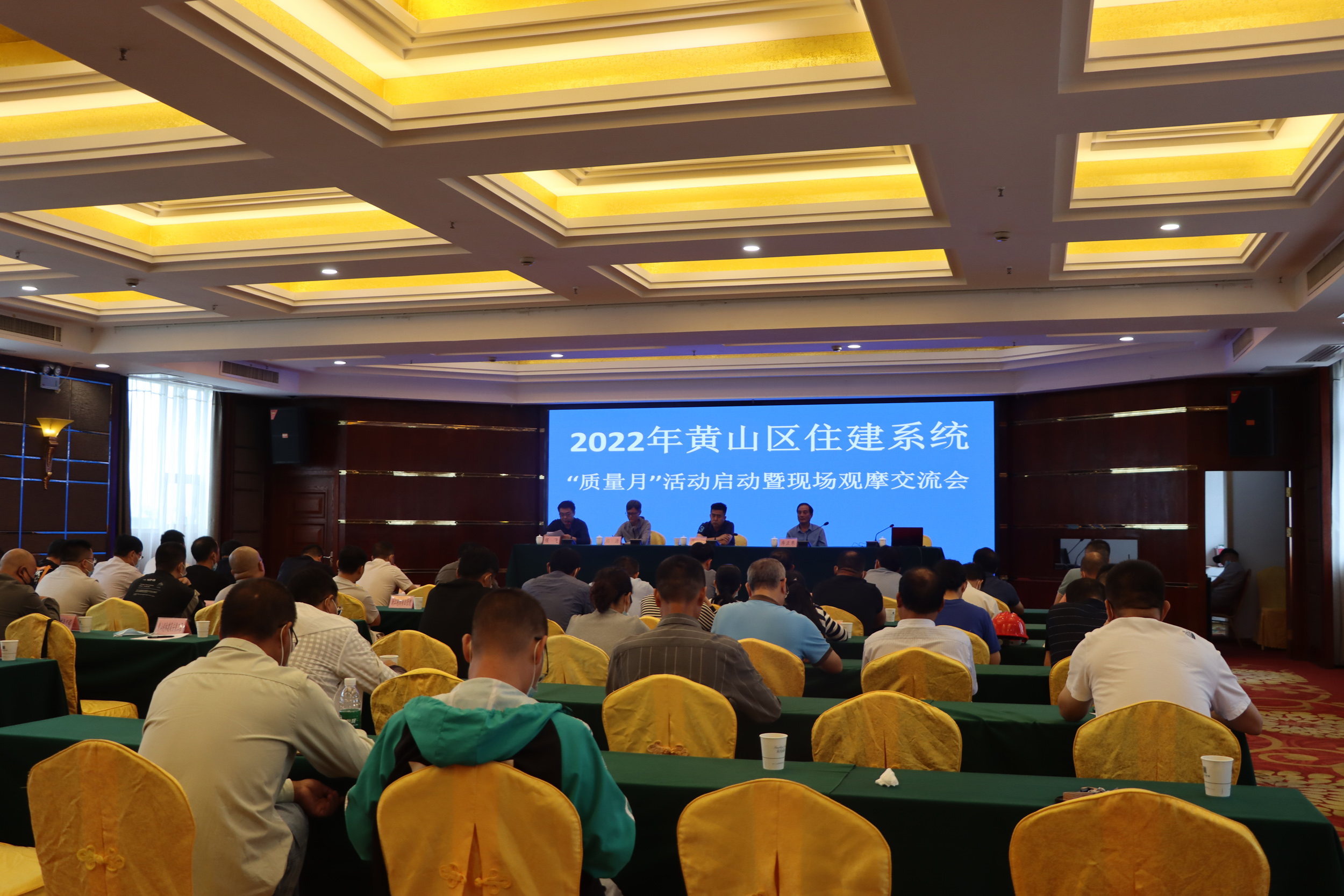 微信图片_202209261529533.jpg